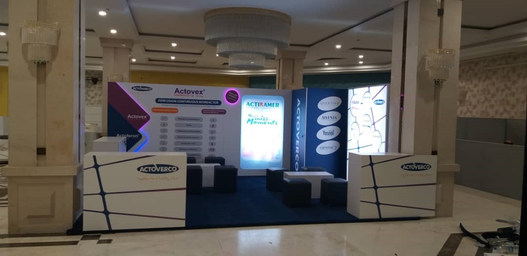16th International MS Congress