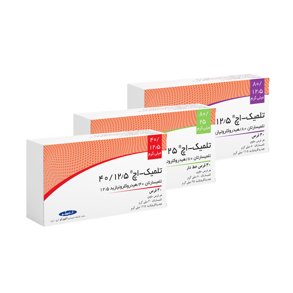 telmyc-H-3dbox-fa-combined