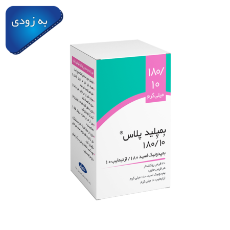 Bempeld plus fa