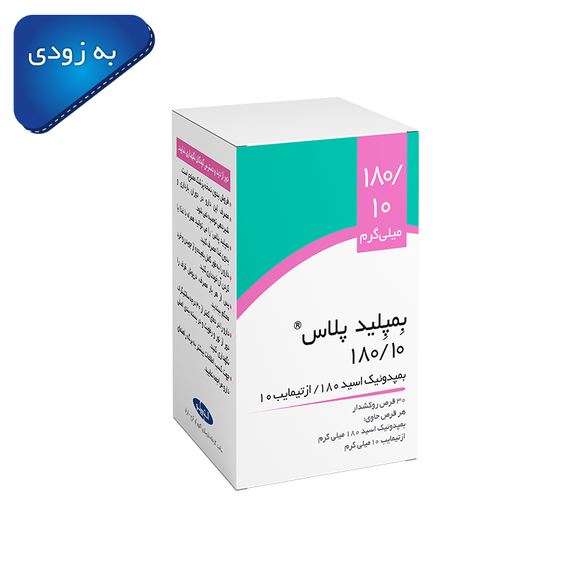 Bempeld plus fa