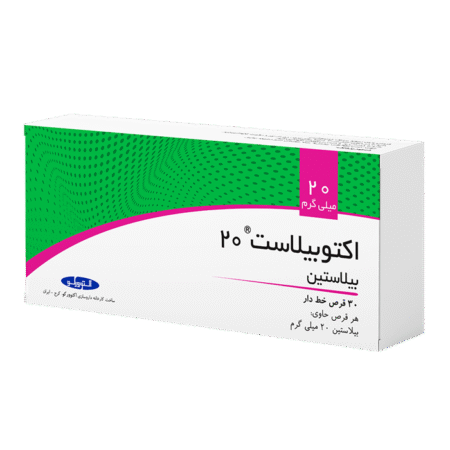 actobilast-fa-web
