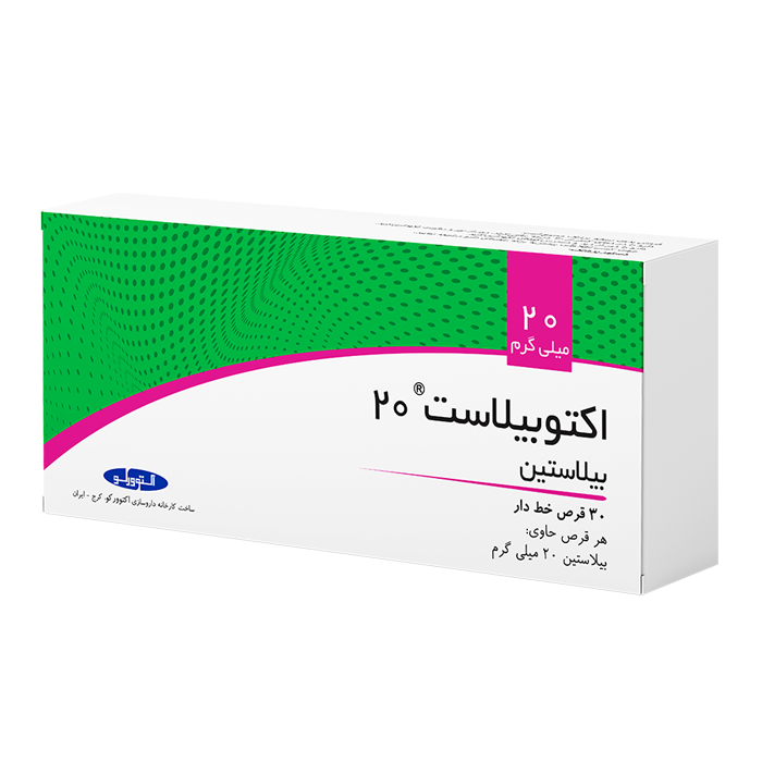 actobilast-fa-web