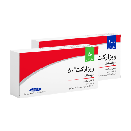 سیلدنافیل