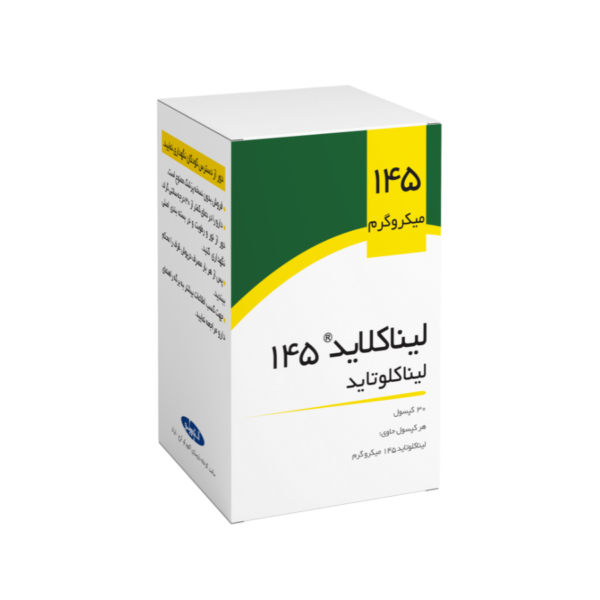 لیناکلاید® (لیناکلوتاید) - تصویر 4