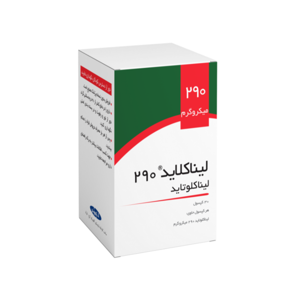 لیناکلاید® (لیناکلوتاید) - تصویر 3