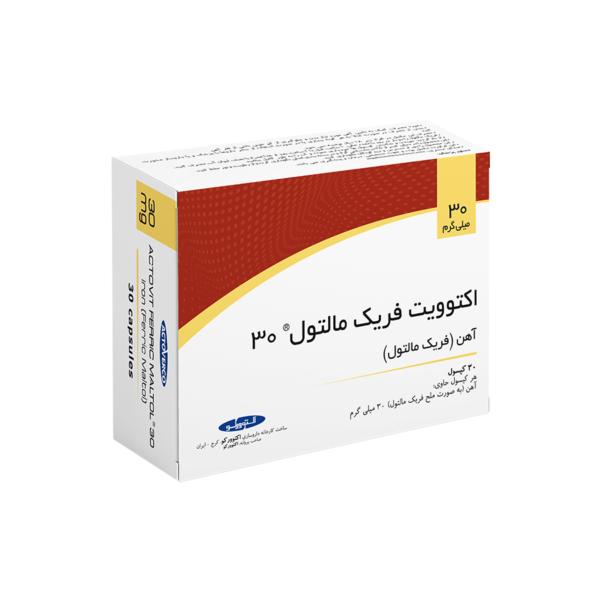 اکتوویت فریک مالتول