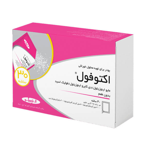 اکتوفول